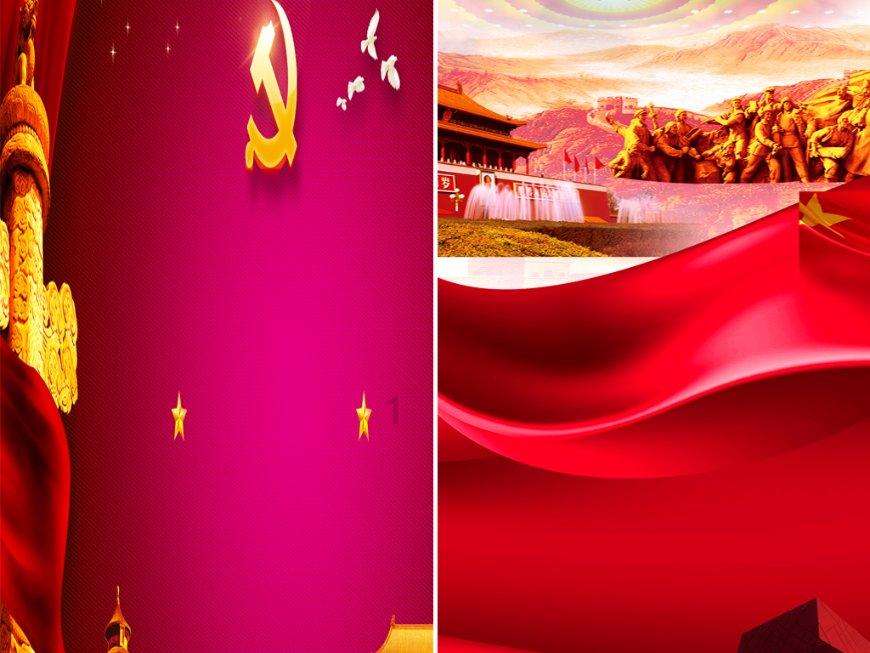 夜游战士
