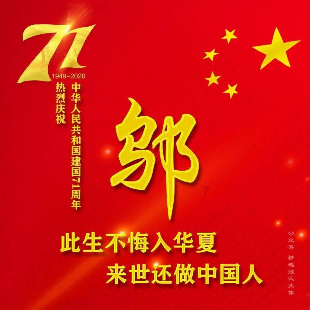 拯救可爱小公主
