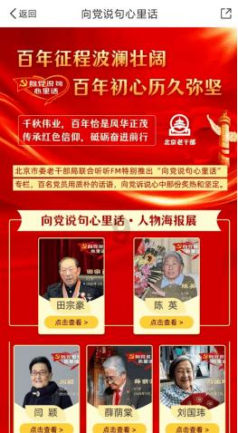 三国志10