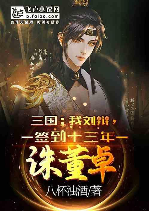 石英股份产销两旺预盈逾47亿 产品涨价净利率高达71%超茅台