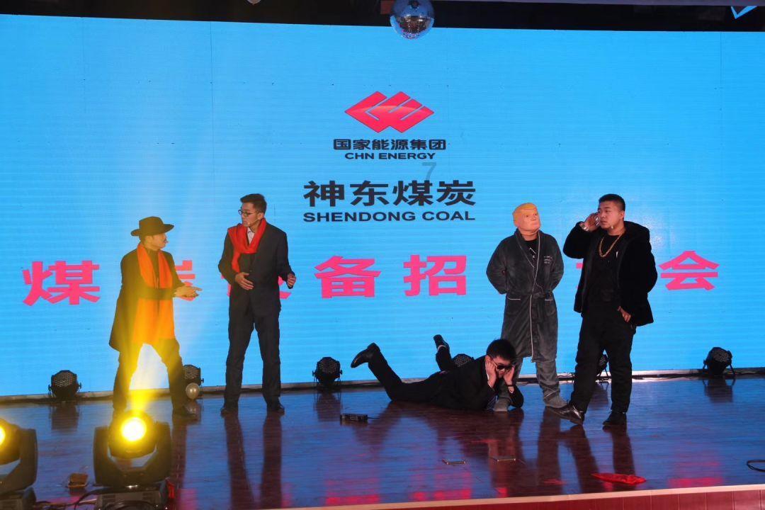 逃离棕榈树森林