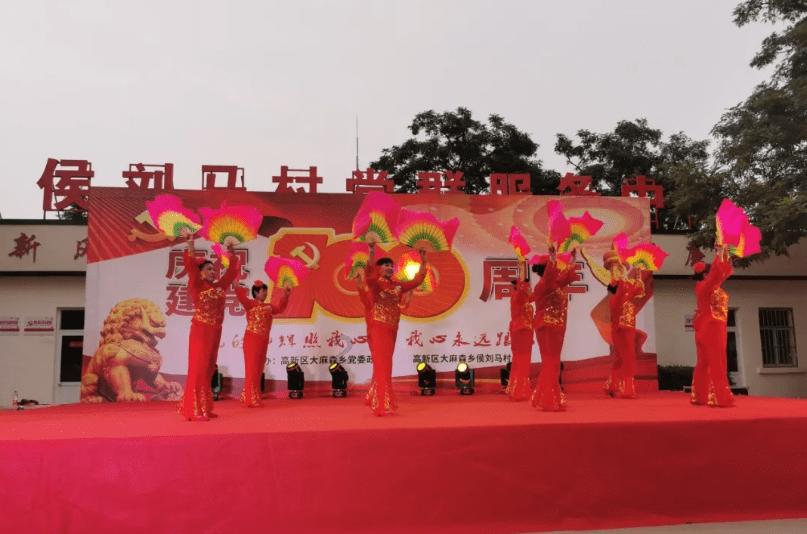 温馨房屋找不同